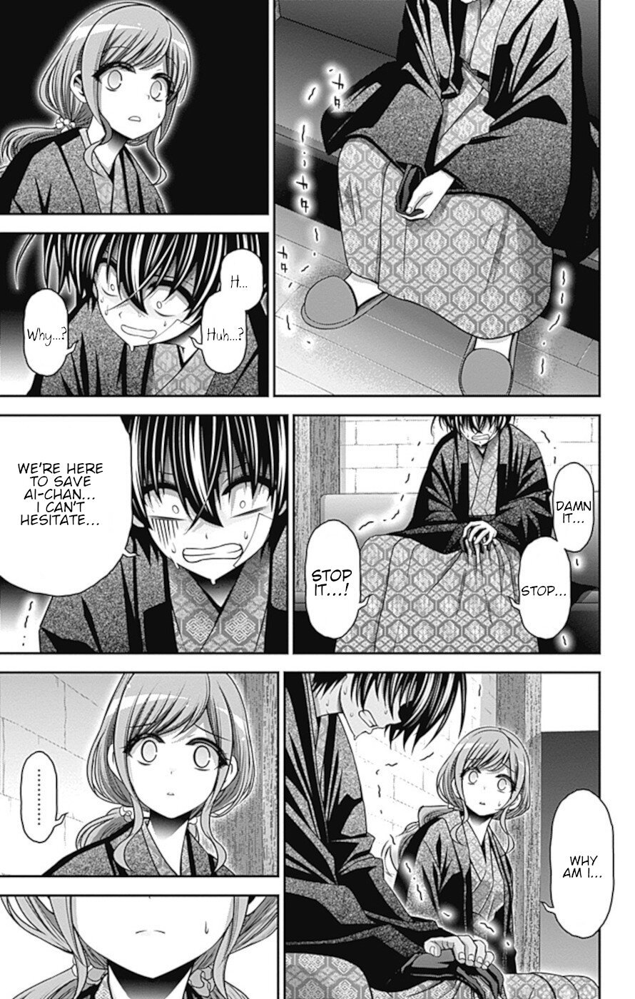 Dark Gathering chapter 38 page 21