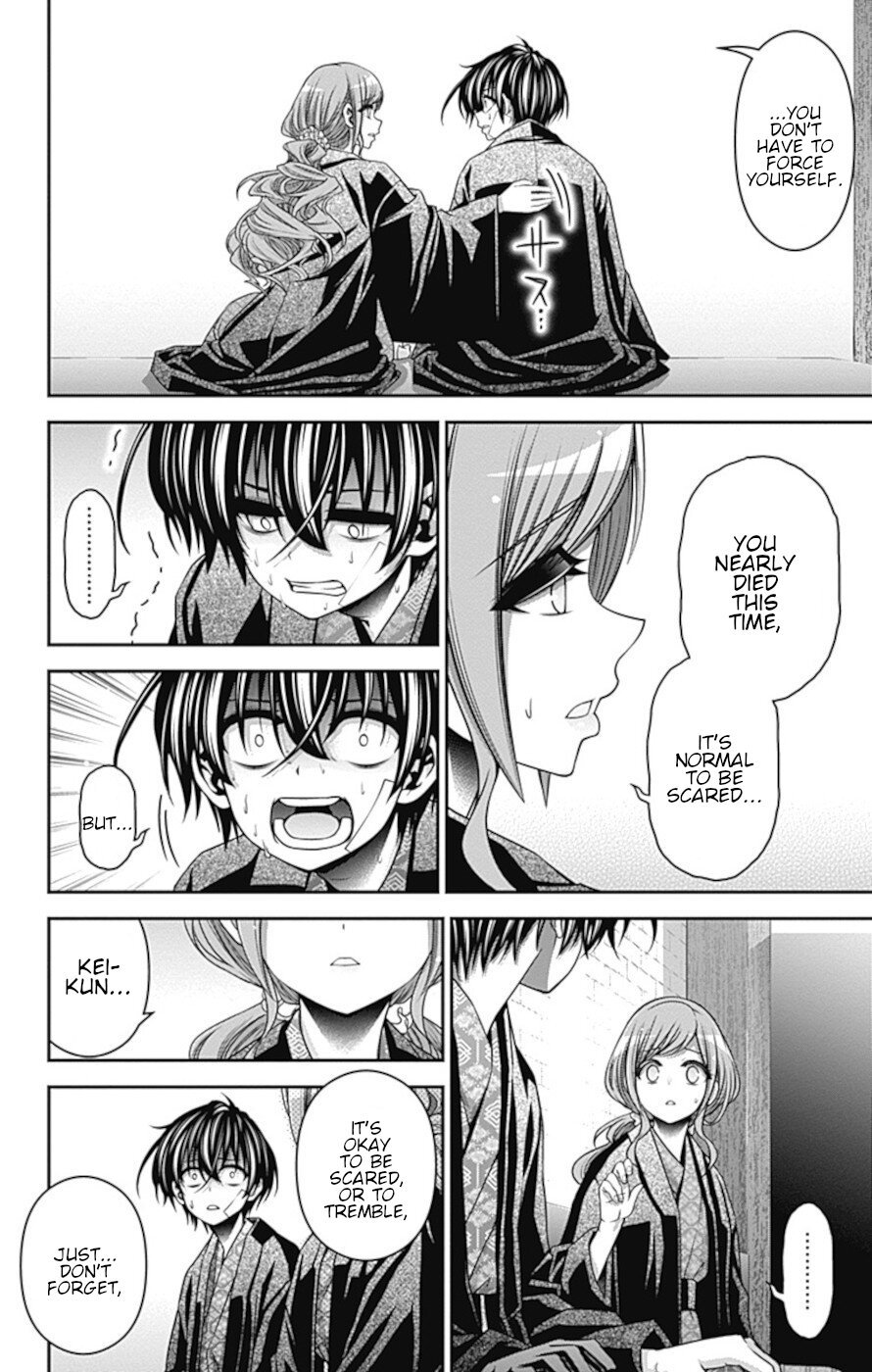 Dark Gathering chapter 38 page 22