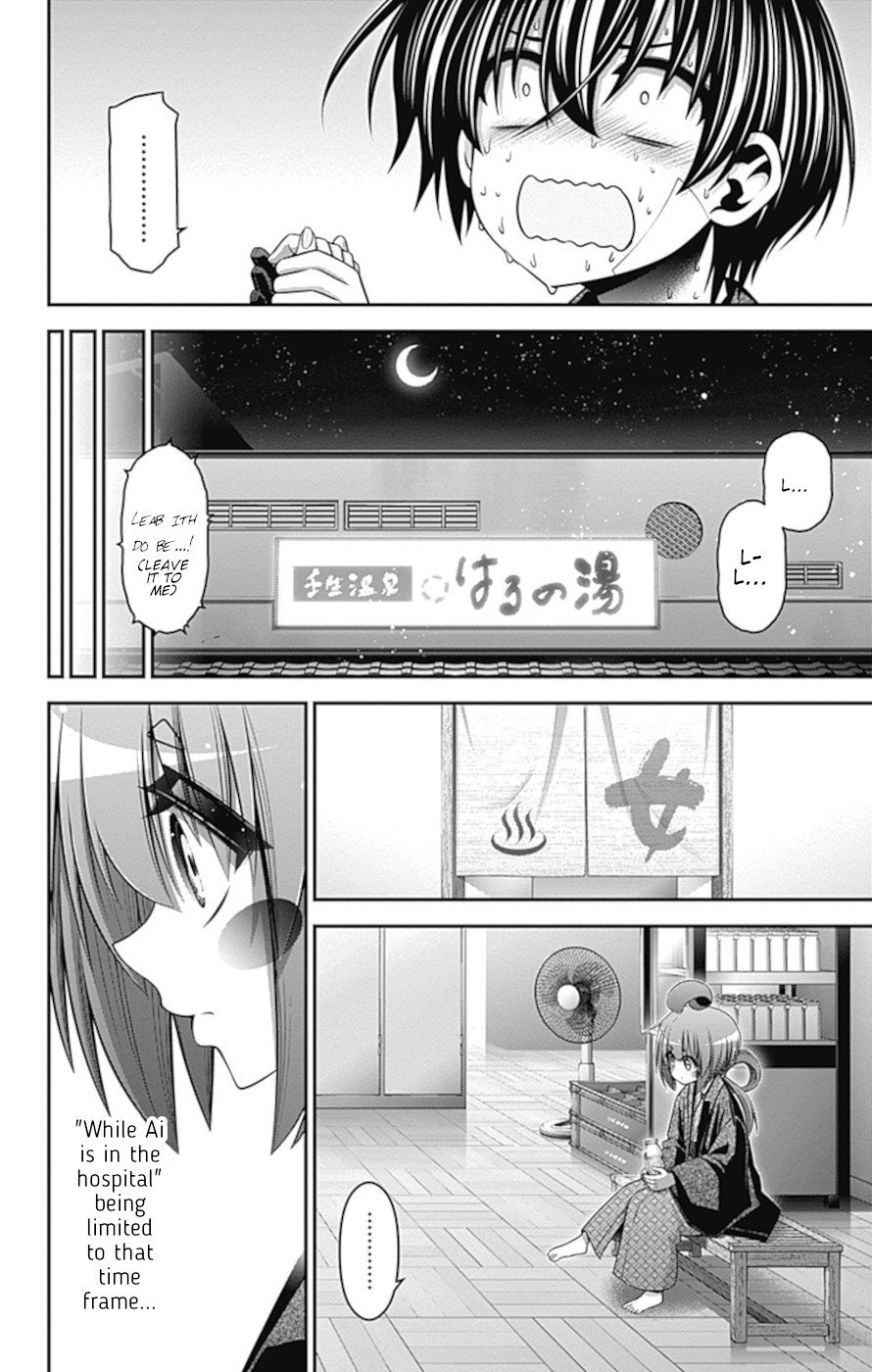 Dark Gathering chapter 38 page 30