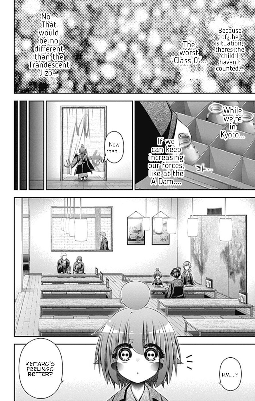 Dark Gathering chapter 38 page 32