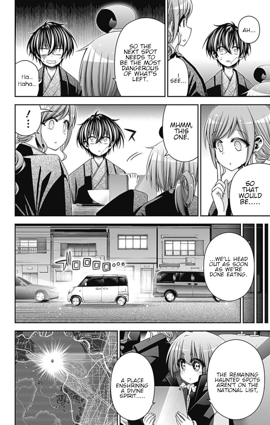 Dark Gathering chapter 38 page 34