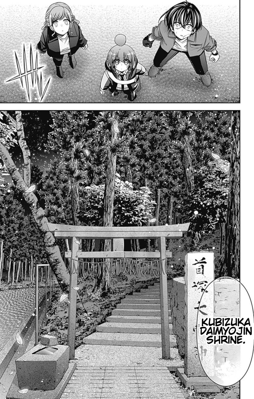 Dark Gathering chapter 38 page 35