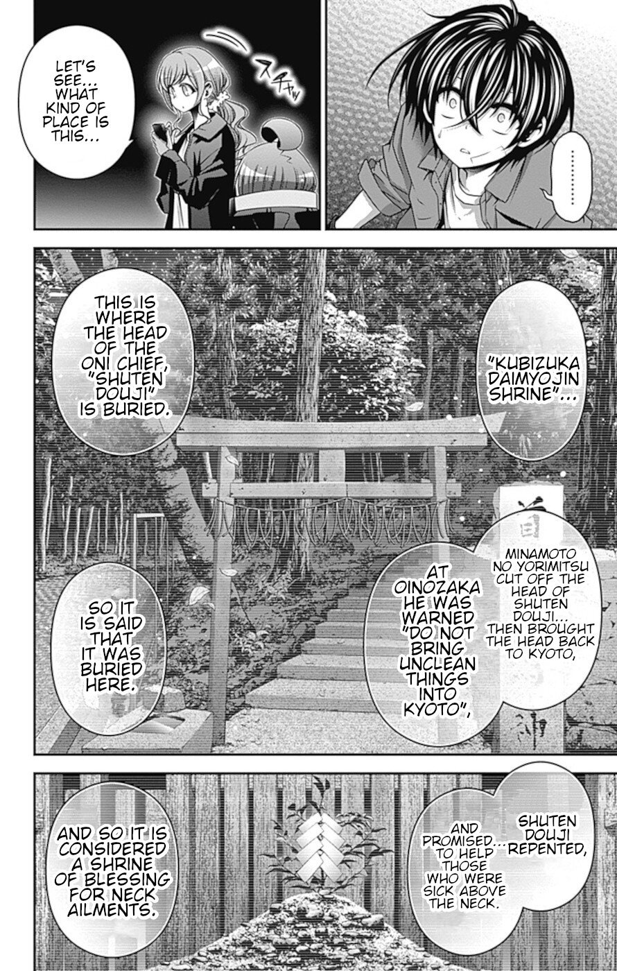 Dark Gathering chapter 38 page 36