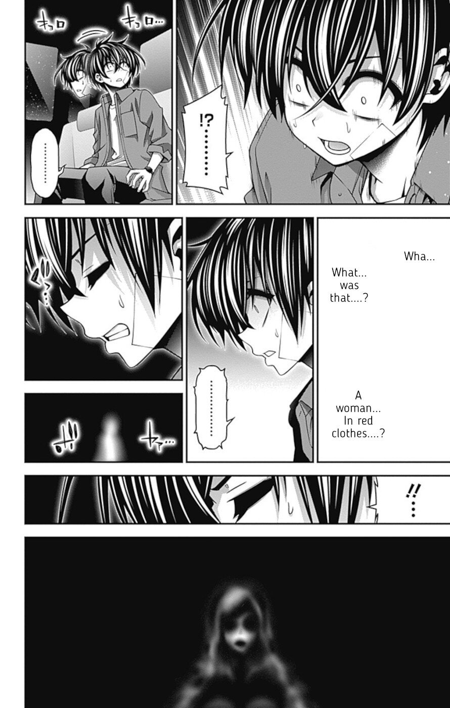 Dark Gathering chapter 38 page 43