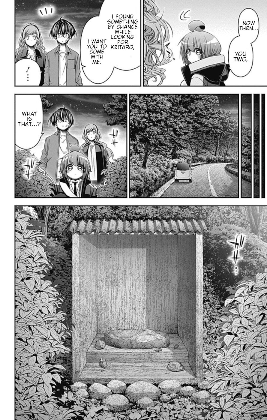 Dark Gathering chapter 38 page 8