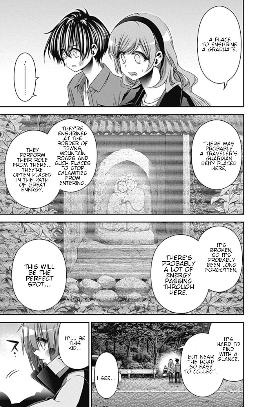 Dark Gathering chapter 38 page 9