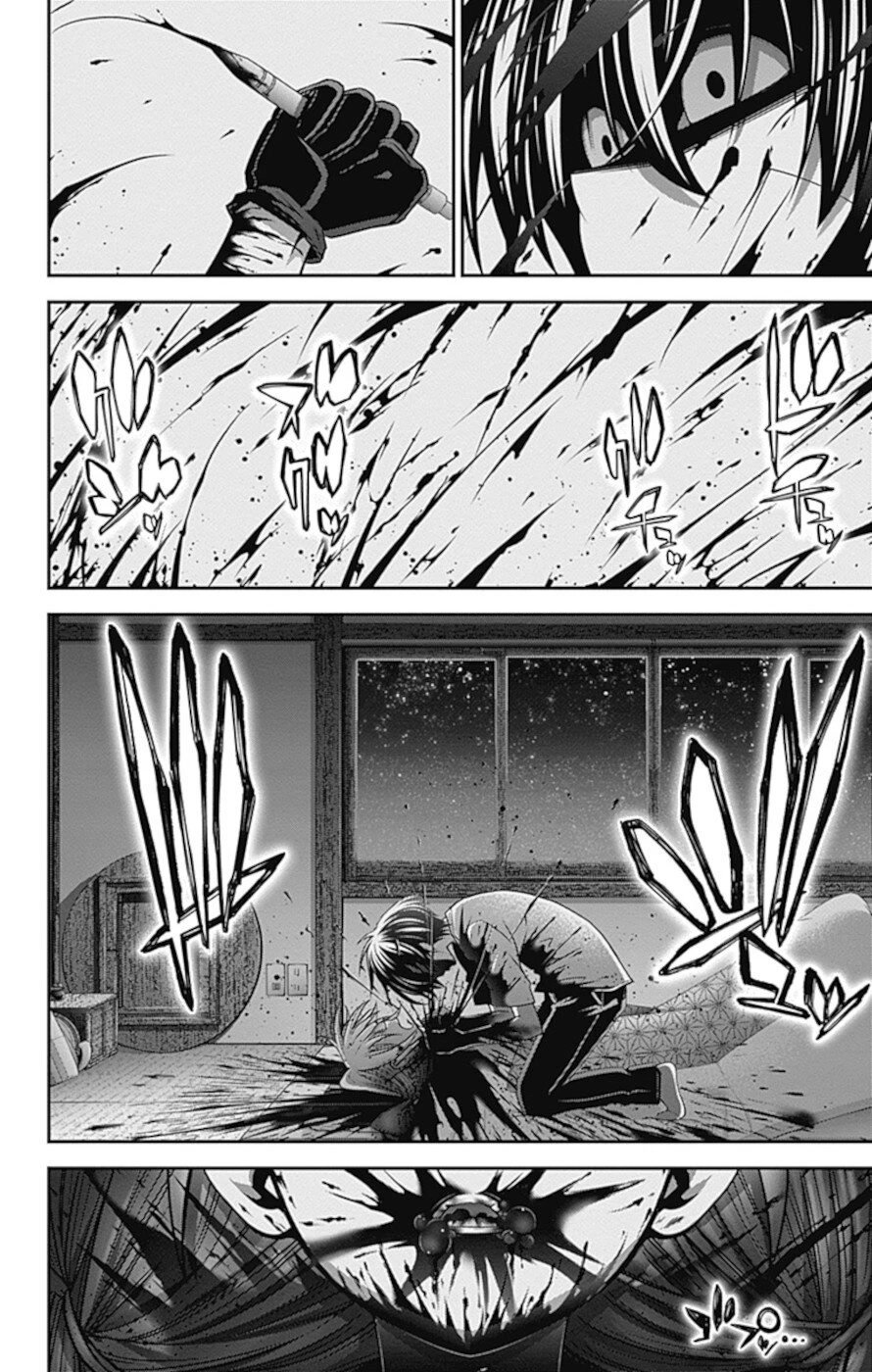 Dark Gathering chapter 39 page 18