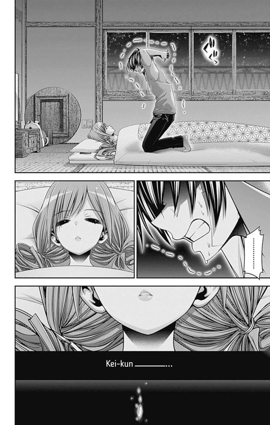 Dark Gathering chapter 39 page 24