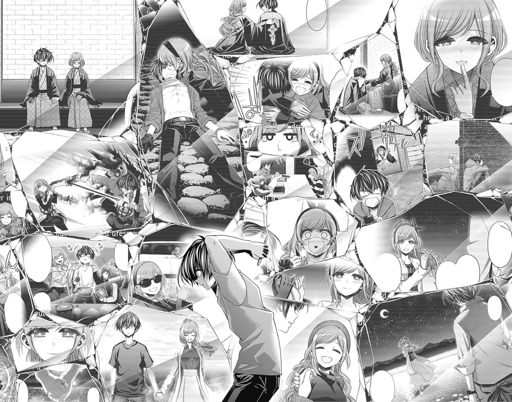 Dark Gathering chapter 39 page 26