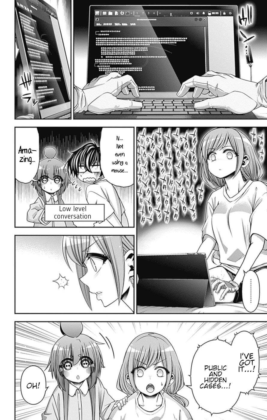 Dark Gathering chapter 39 page 31