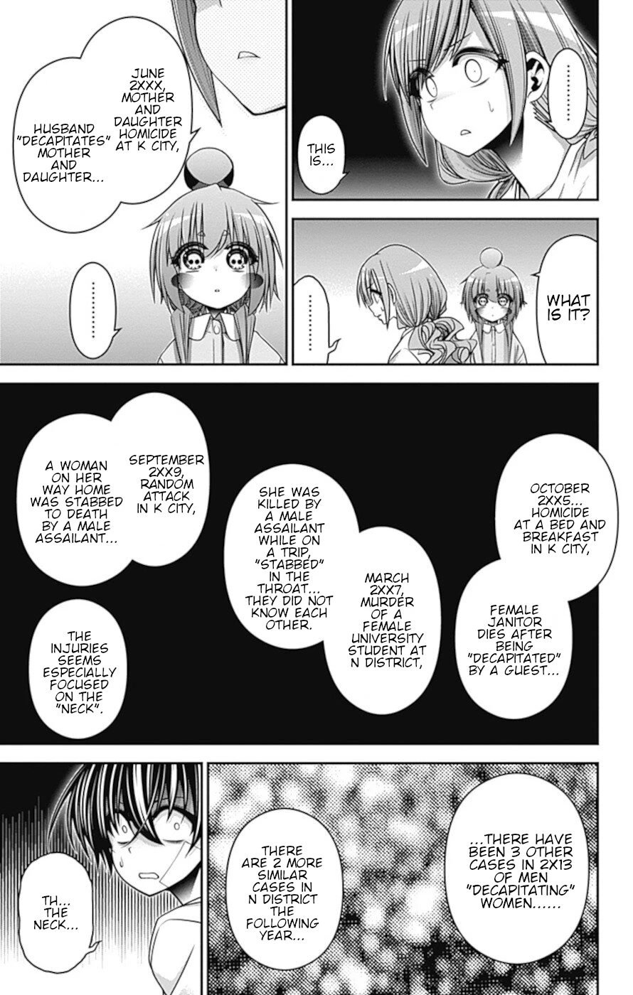 Dark Gathering chapter 39 page 32