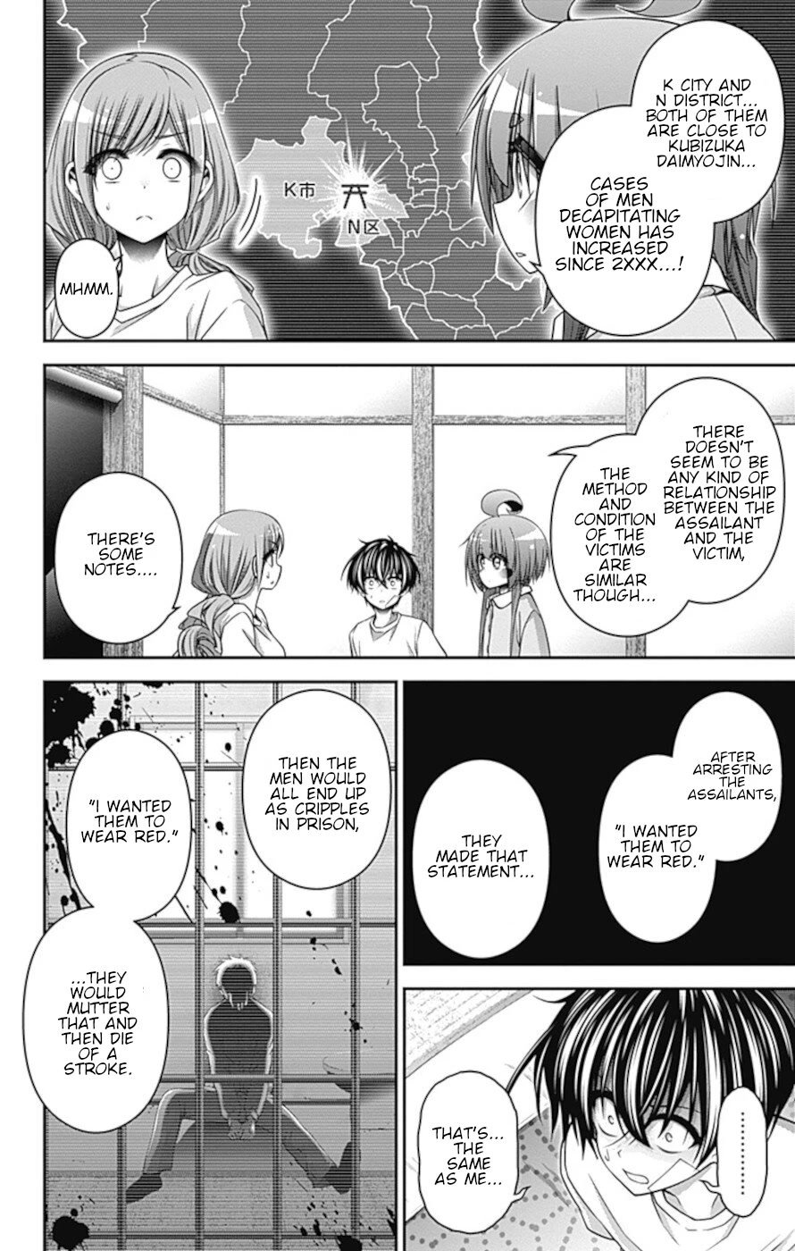 Dark Gathering chapter 39 page 33