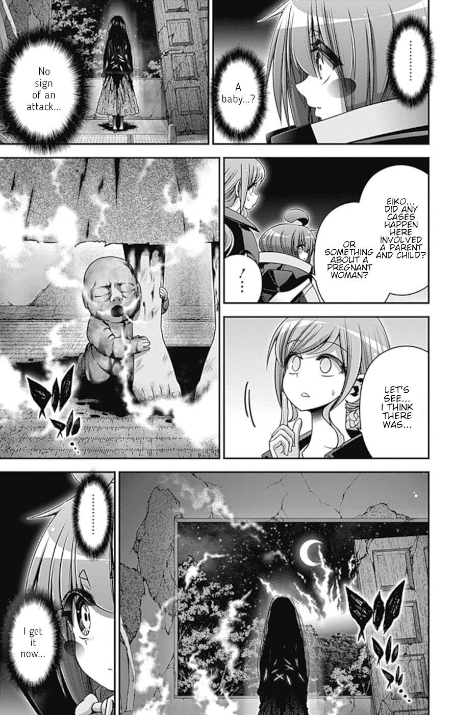 Dark Gathering chapter 39 page 38