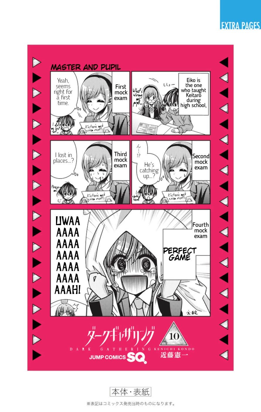 Dark Gathering chapter 39 page 47