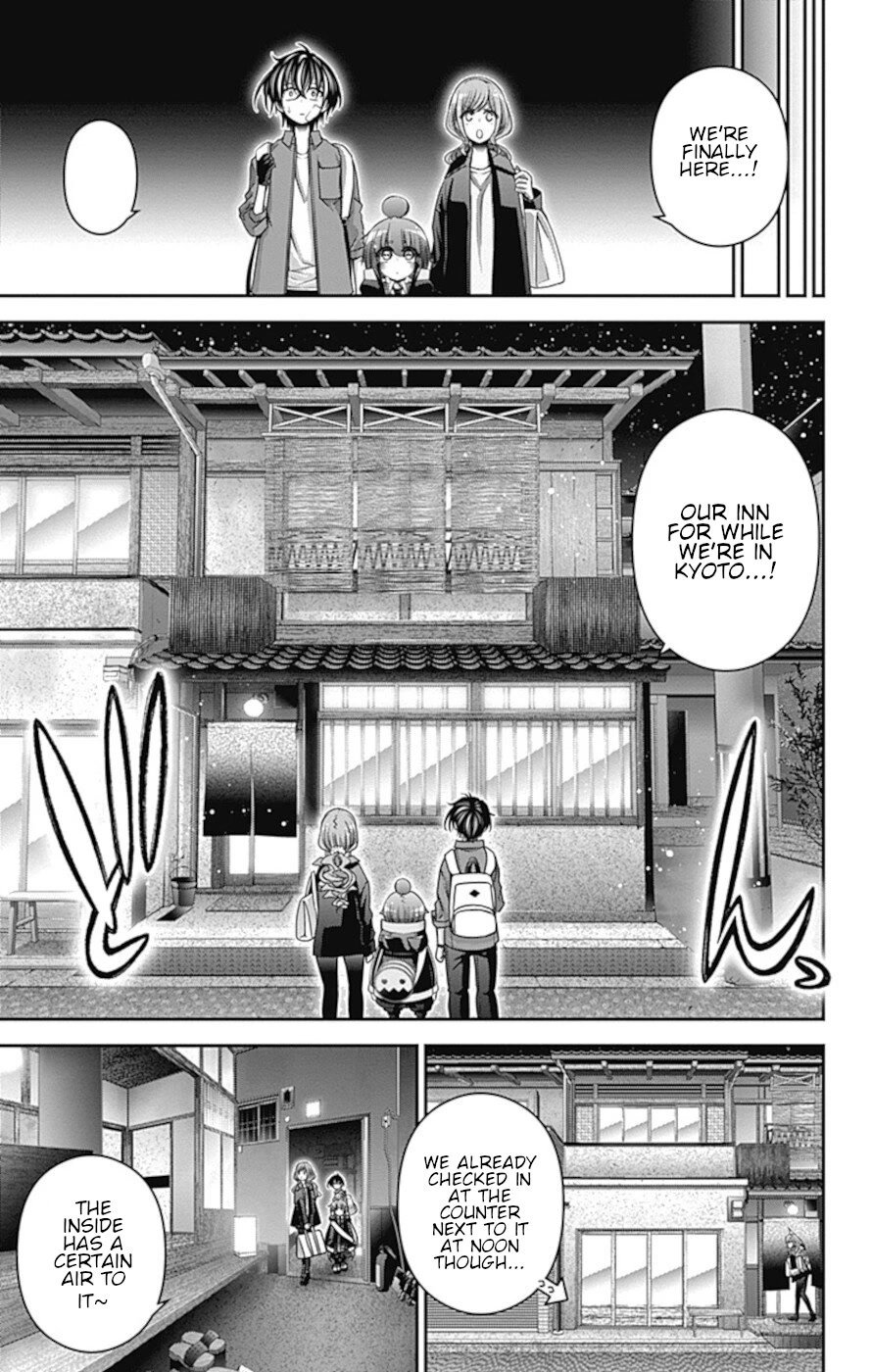 Dark Gathering chapter 39 page 5