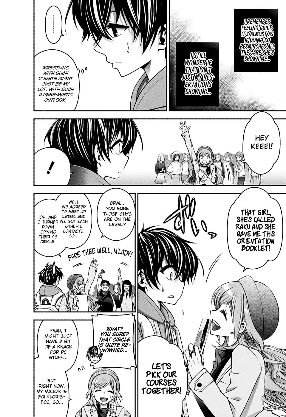 Dark Gathering chapter 4 page 12