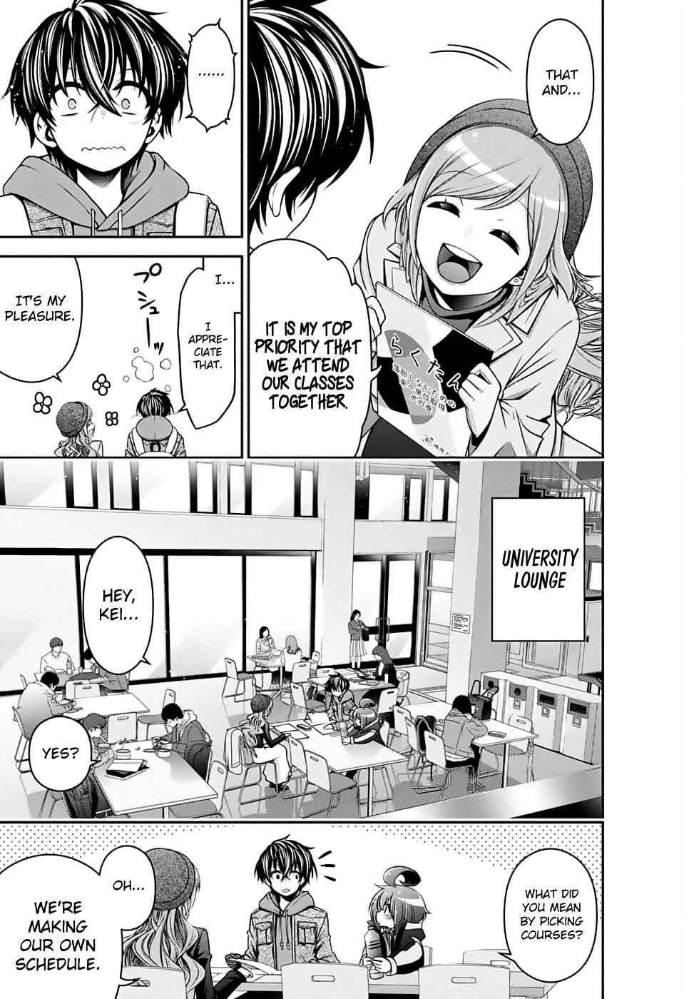 Dark Gathering chapter 4 page 13