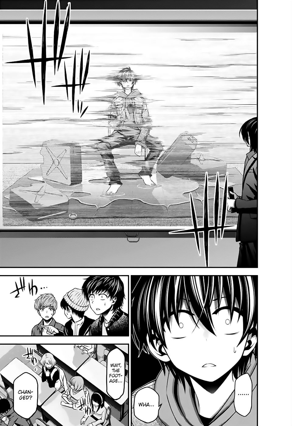 Dark Gathering chapter 4 page 19