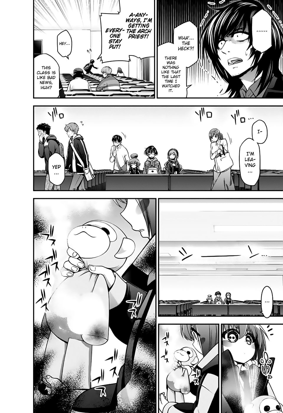 Dark Gathering chapter 4 page 22