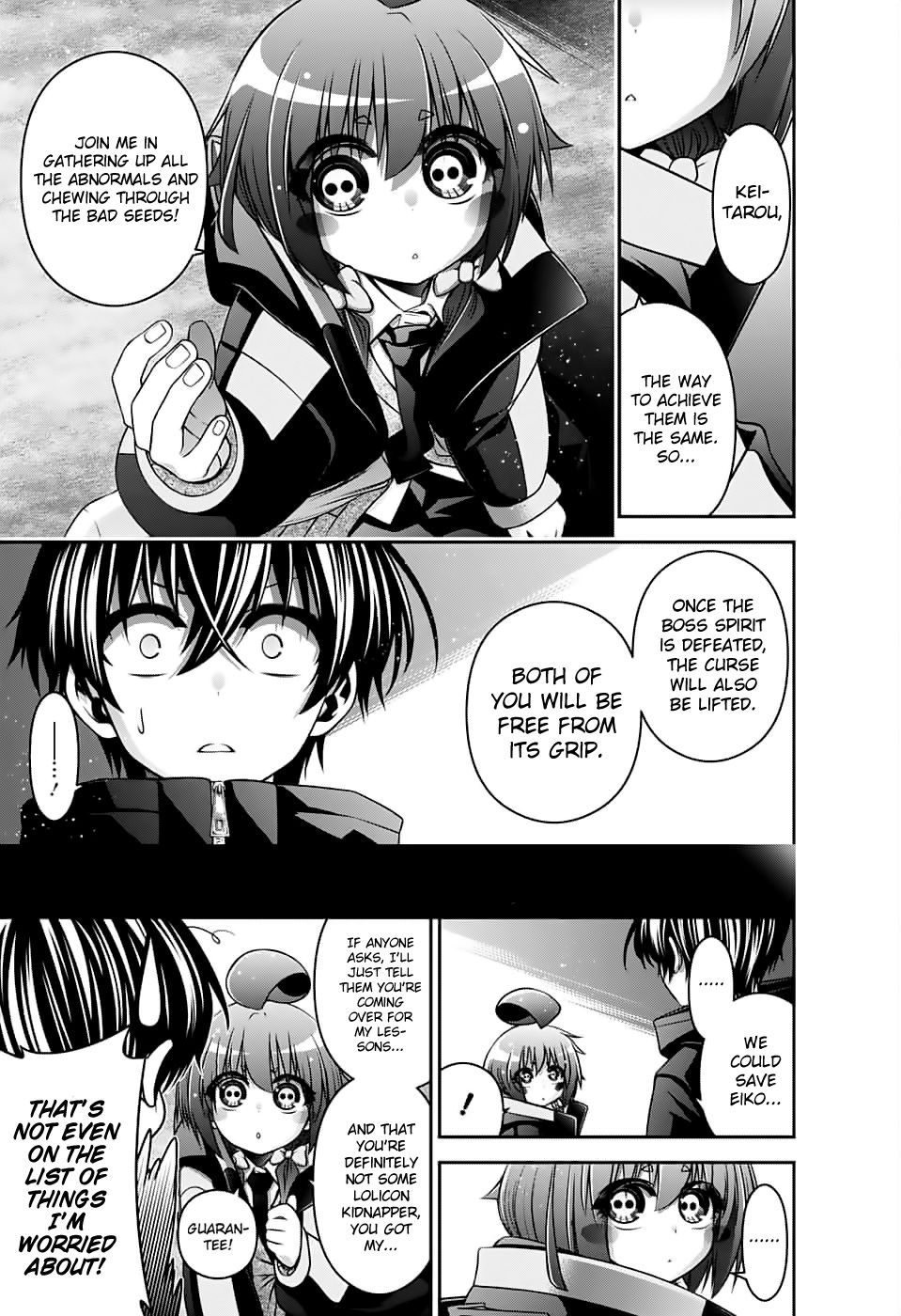 Dark Gathering chapter 4 page 5