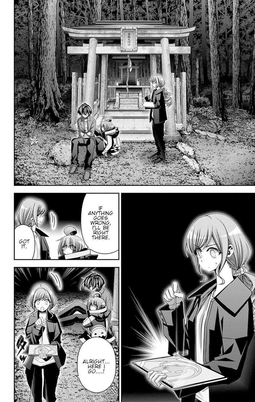 Dark Gathering chapter 40 page 10