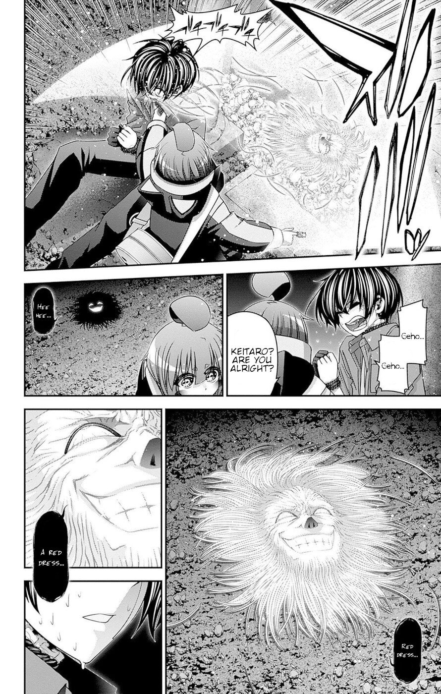 Dark Gathering chapter 40 page 12