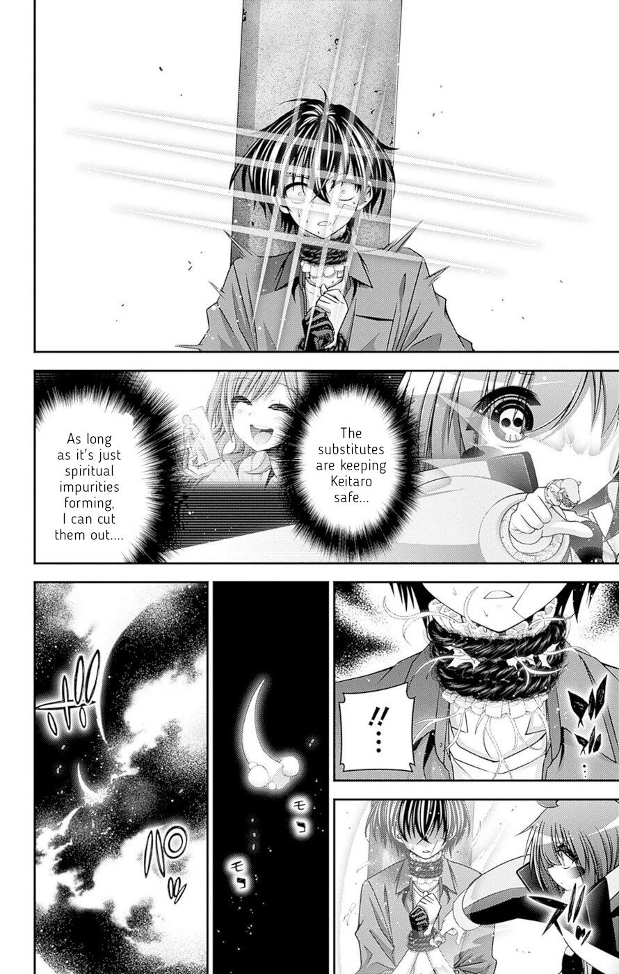 Dark Gathering chapter 40 page 14