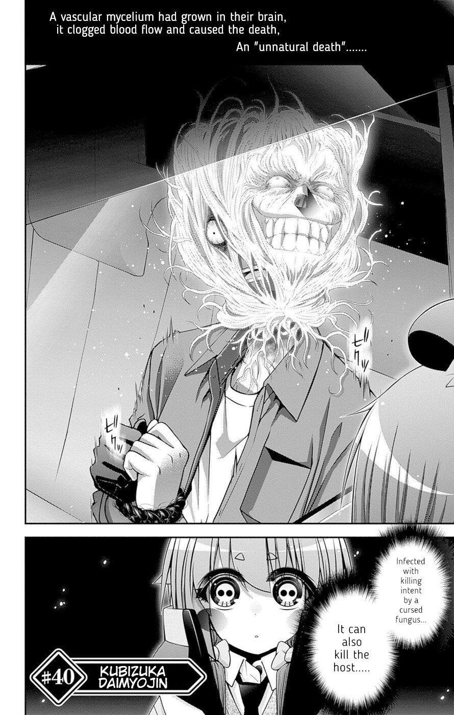 Dark Gathering chapter 40 page 2