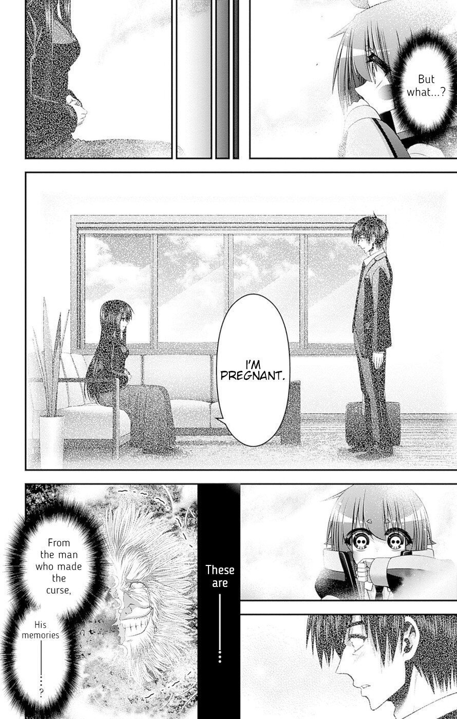 Dark Gathering chapter 40 page 20