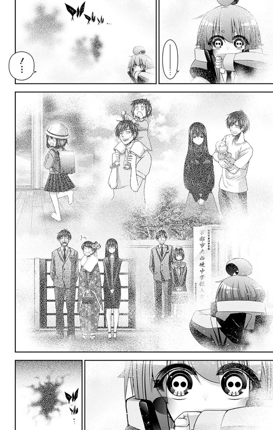 Dark Gathering chapter 40 page 22