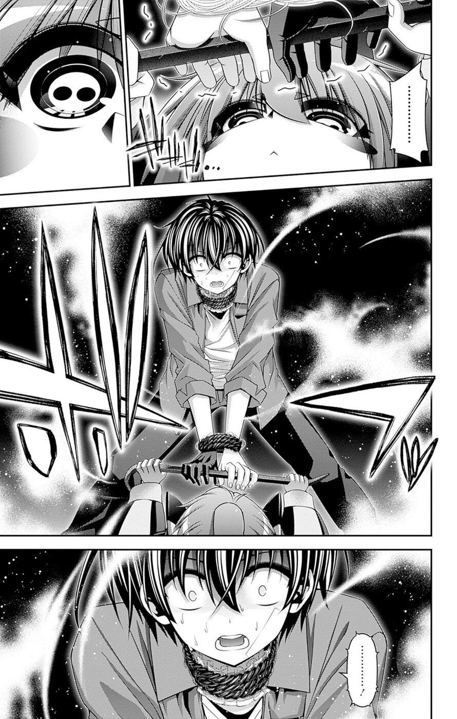 Dark Gathering chapter 40 page 39