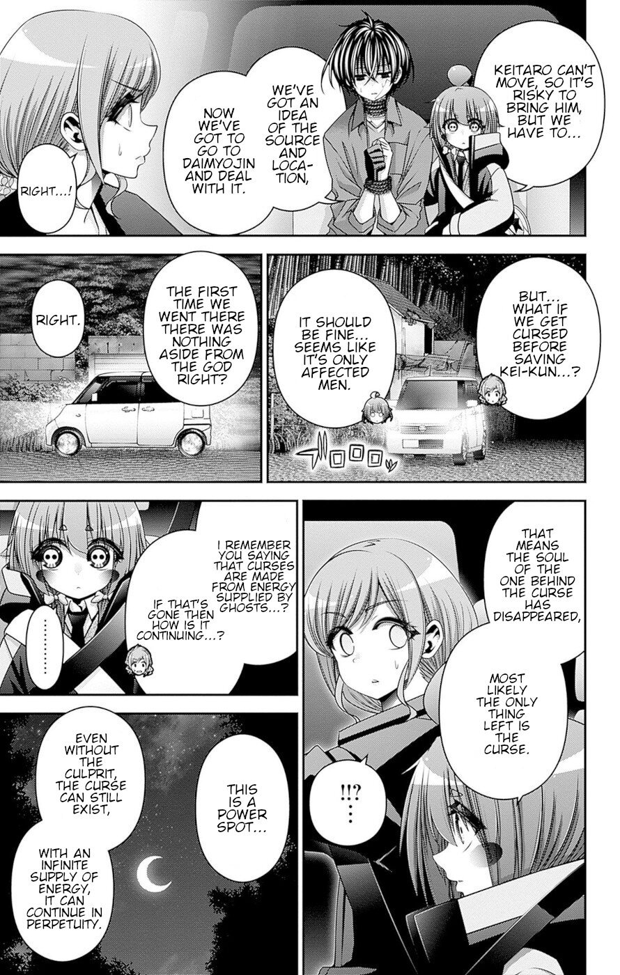 Dark Gathering chapter 40 page 7