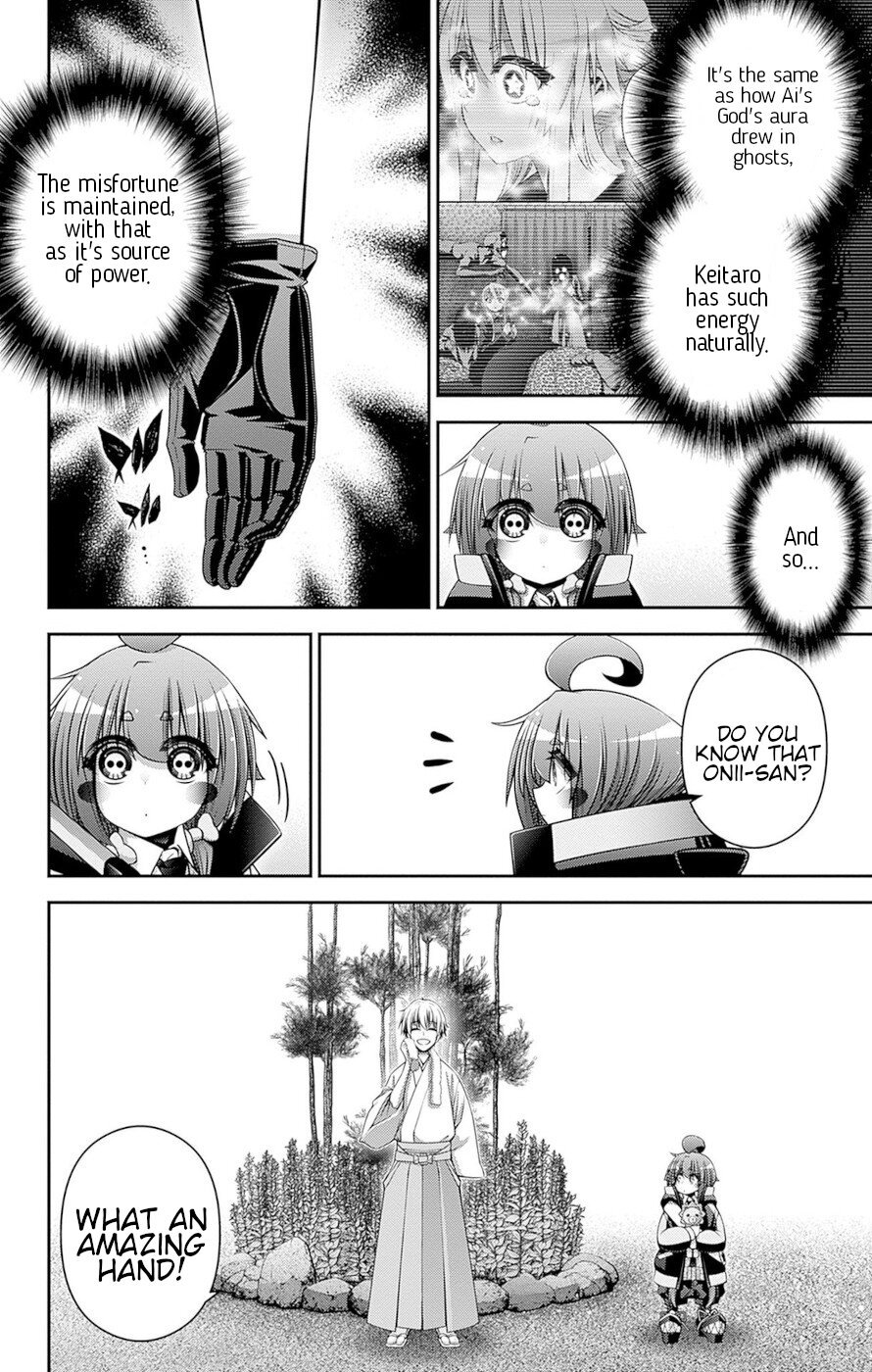 Dark Gathering chapter 41 page 11