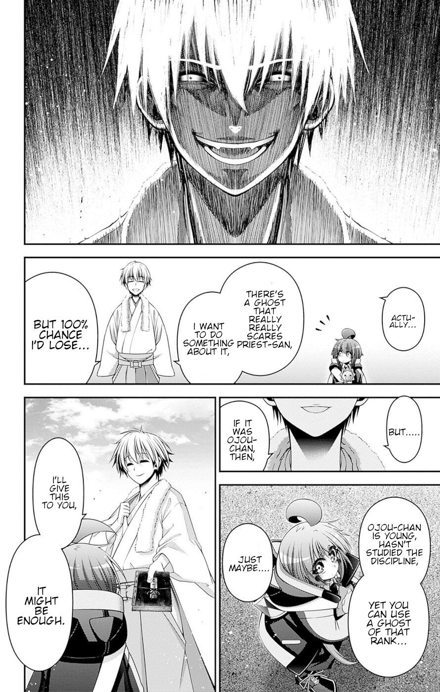 Dark Gathering chapter 41 page 15