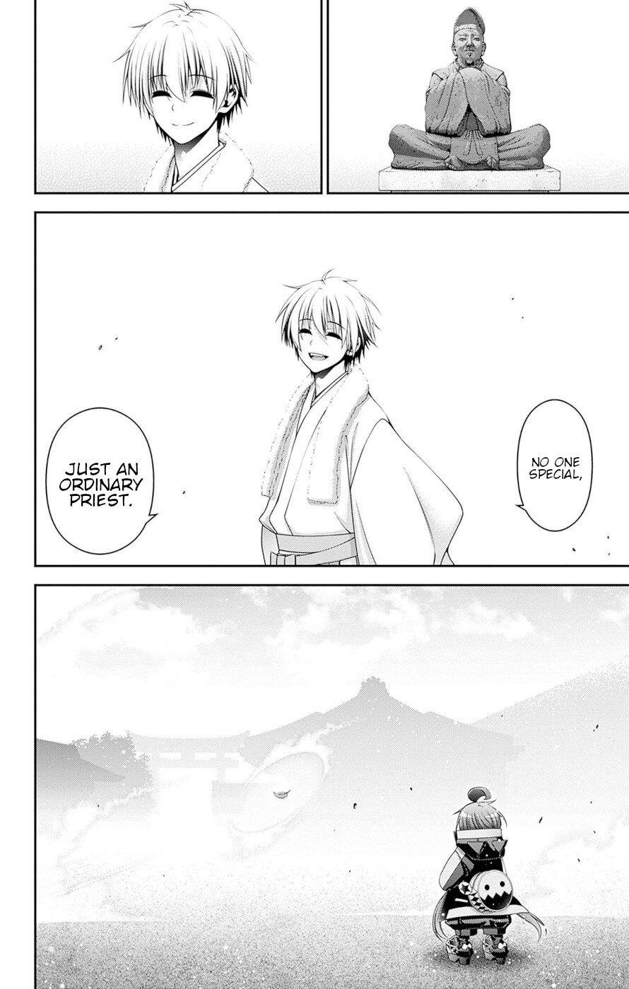 Dark Gathering chapter 41 page 17