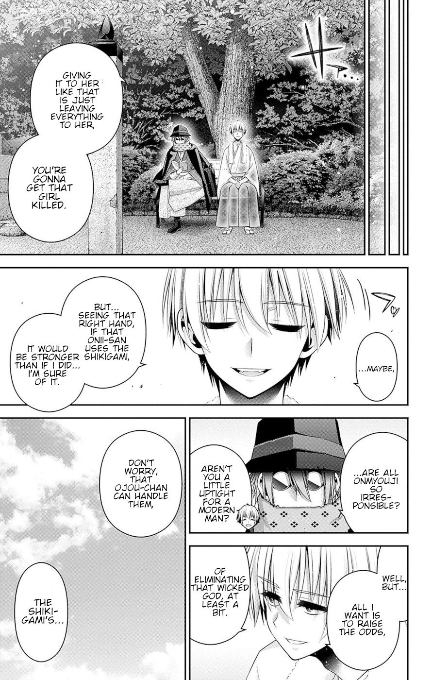 Dark Gathering chapter 41 page 22