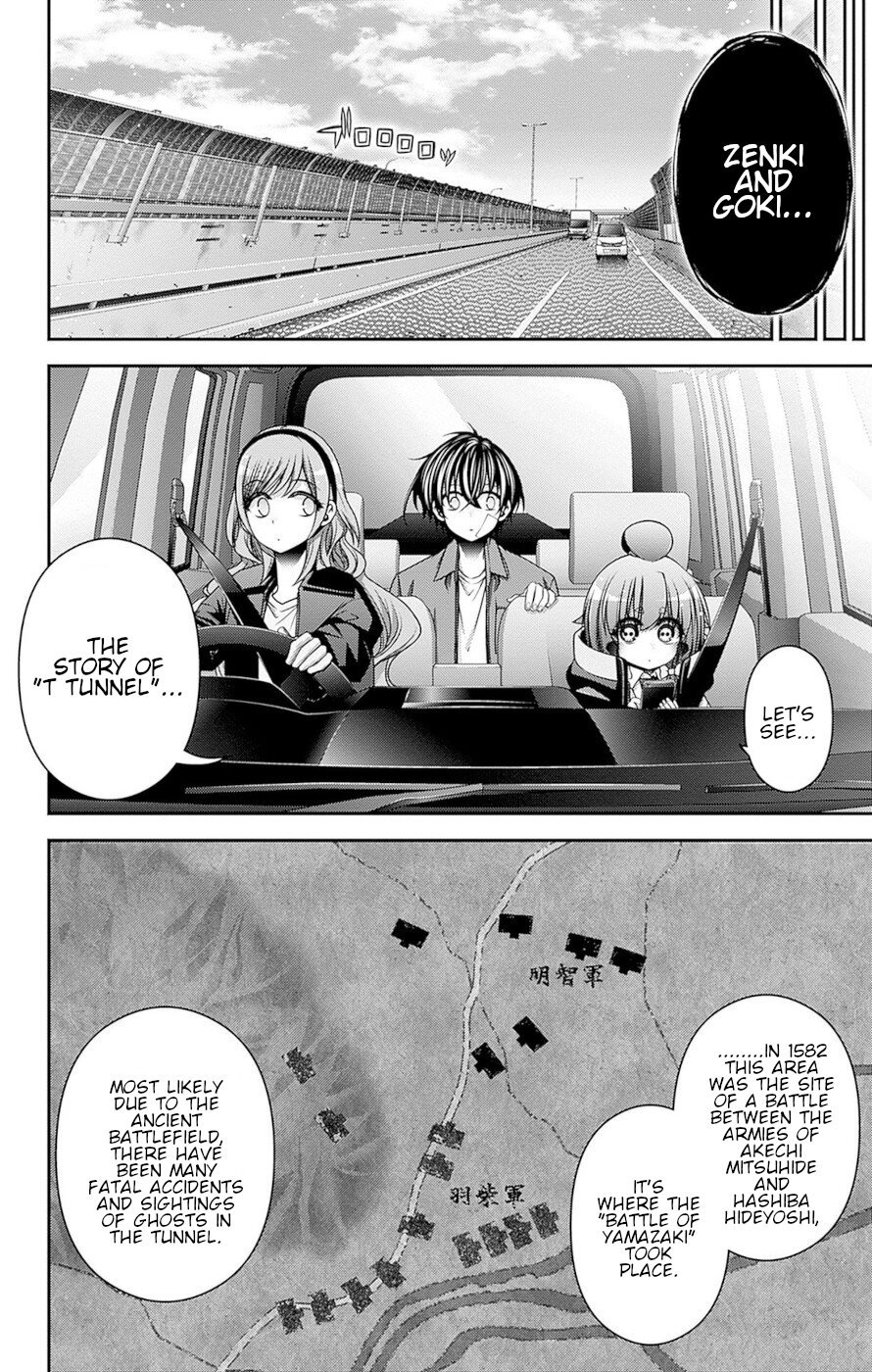 Dark Gathering chapter 41 page 23