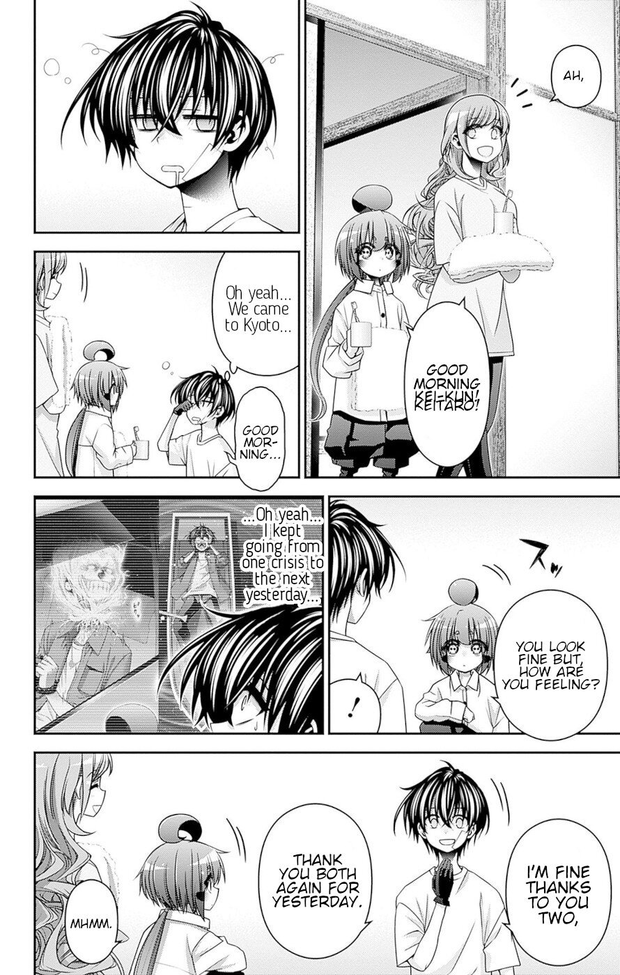 Dark Gathering chapter 41 page 3