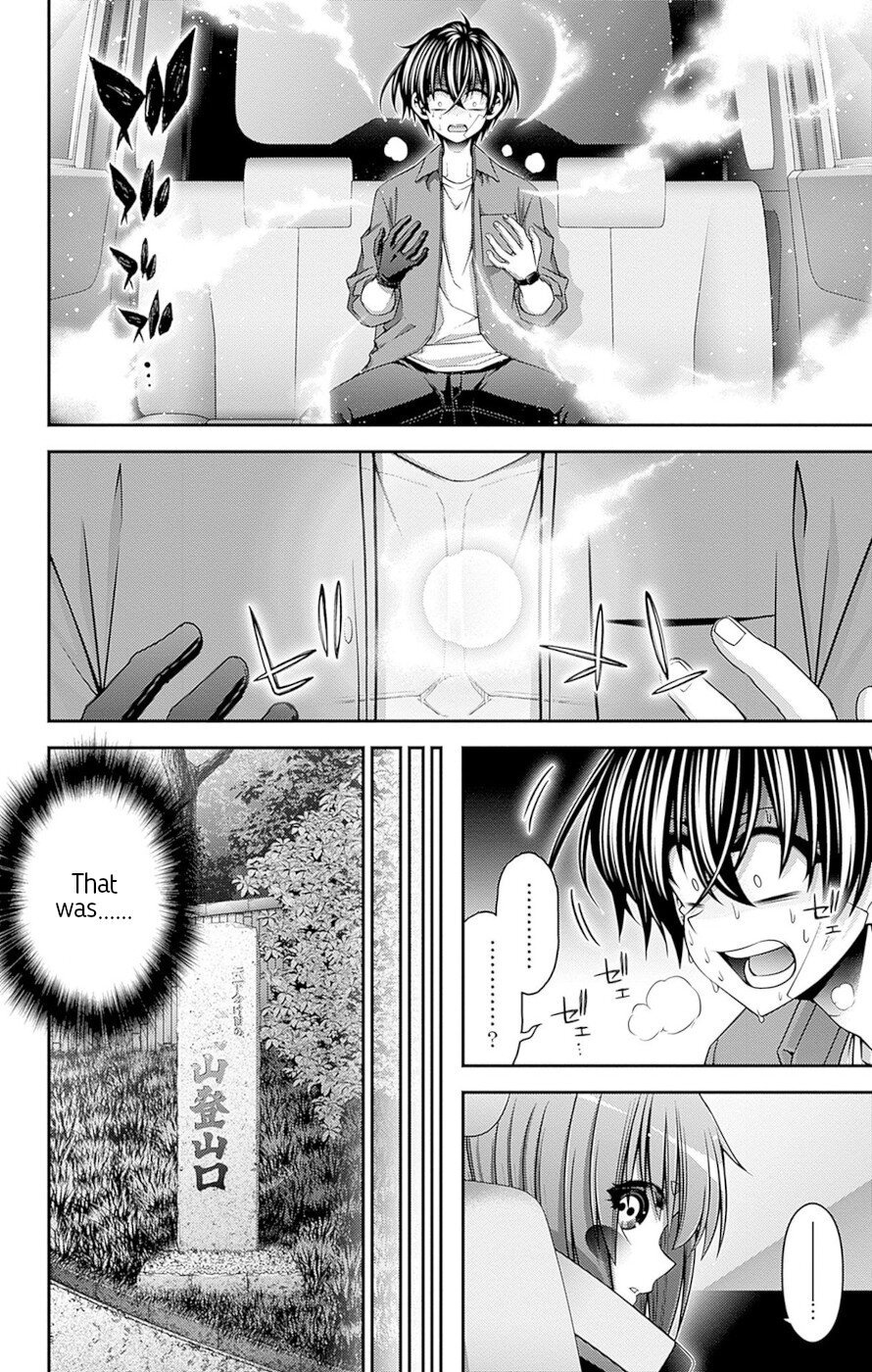 Dark Gathering chapter 41 page 37