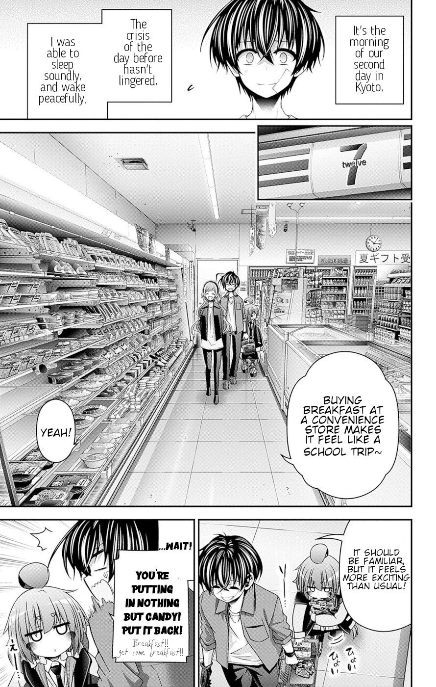 Dark Gathering chapter 41 page 4