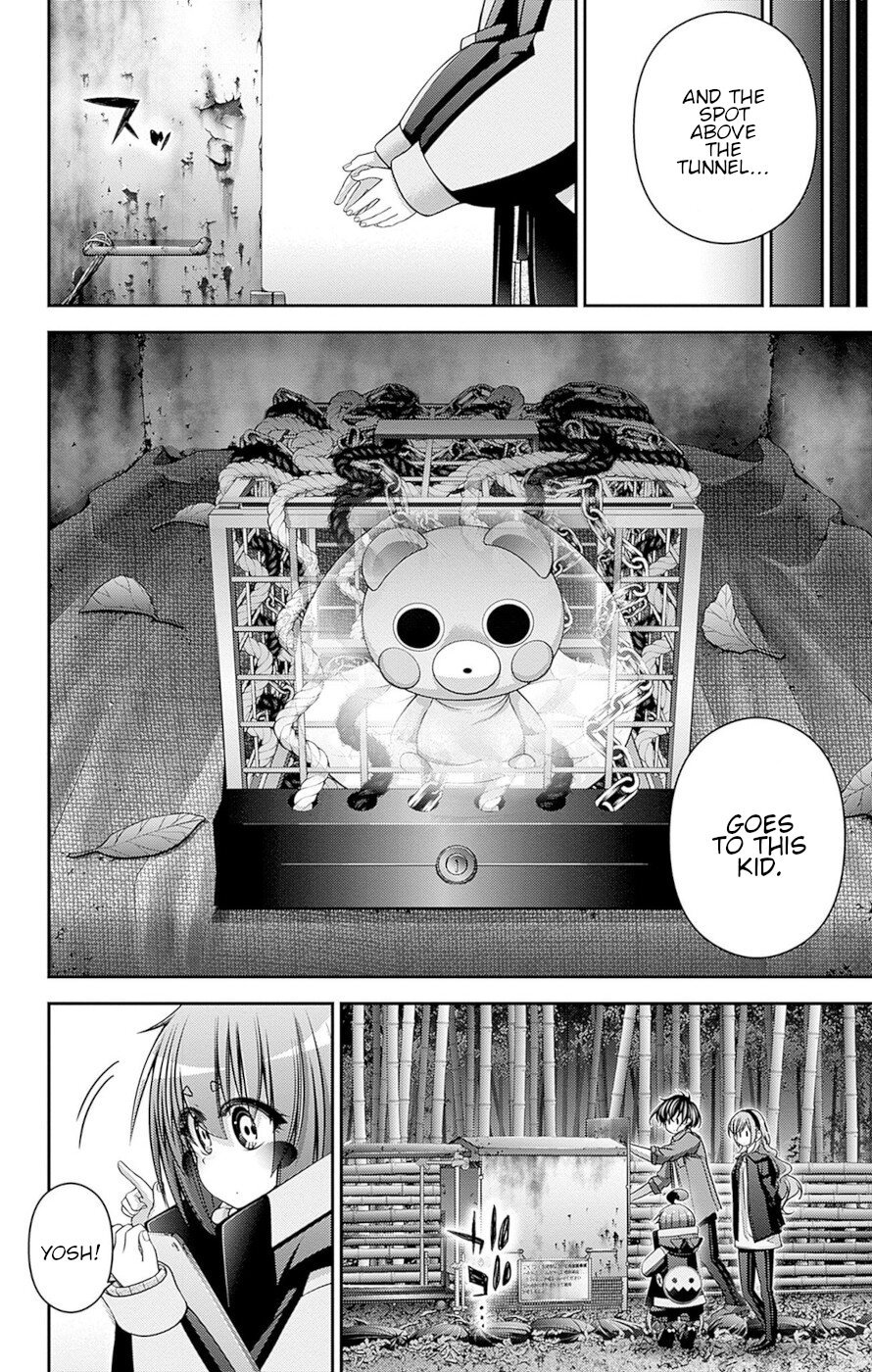 Dark Gathering chapter 41 page 41