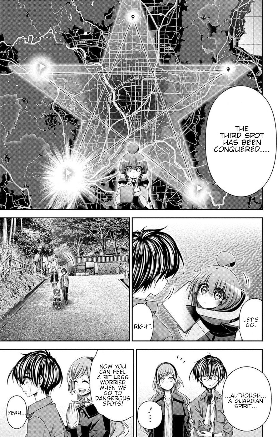 Dark Gathering chapter 41 page 42