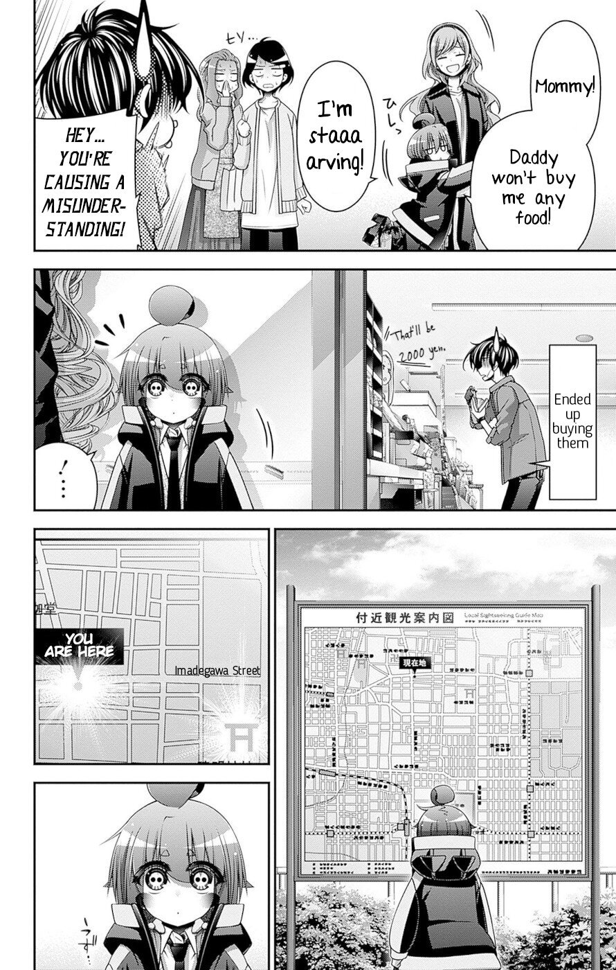 Dark Gathering chapter 41 page 5