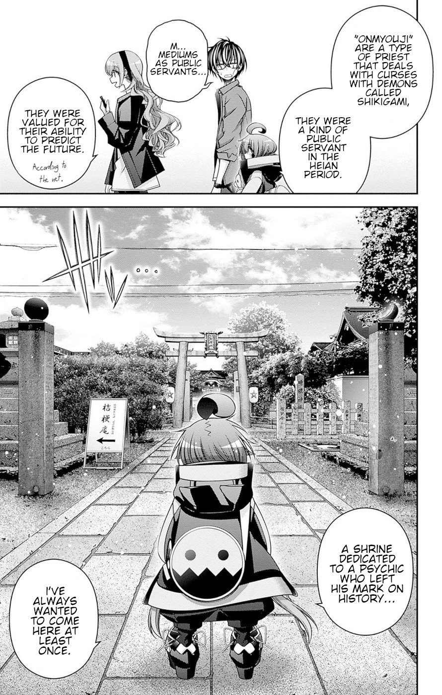 Dark Gathering chapter 41 page 8