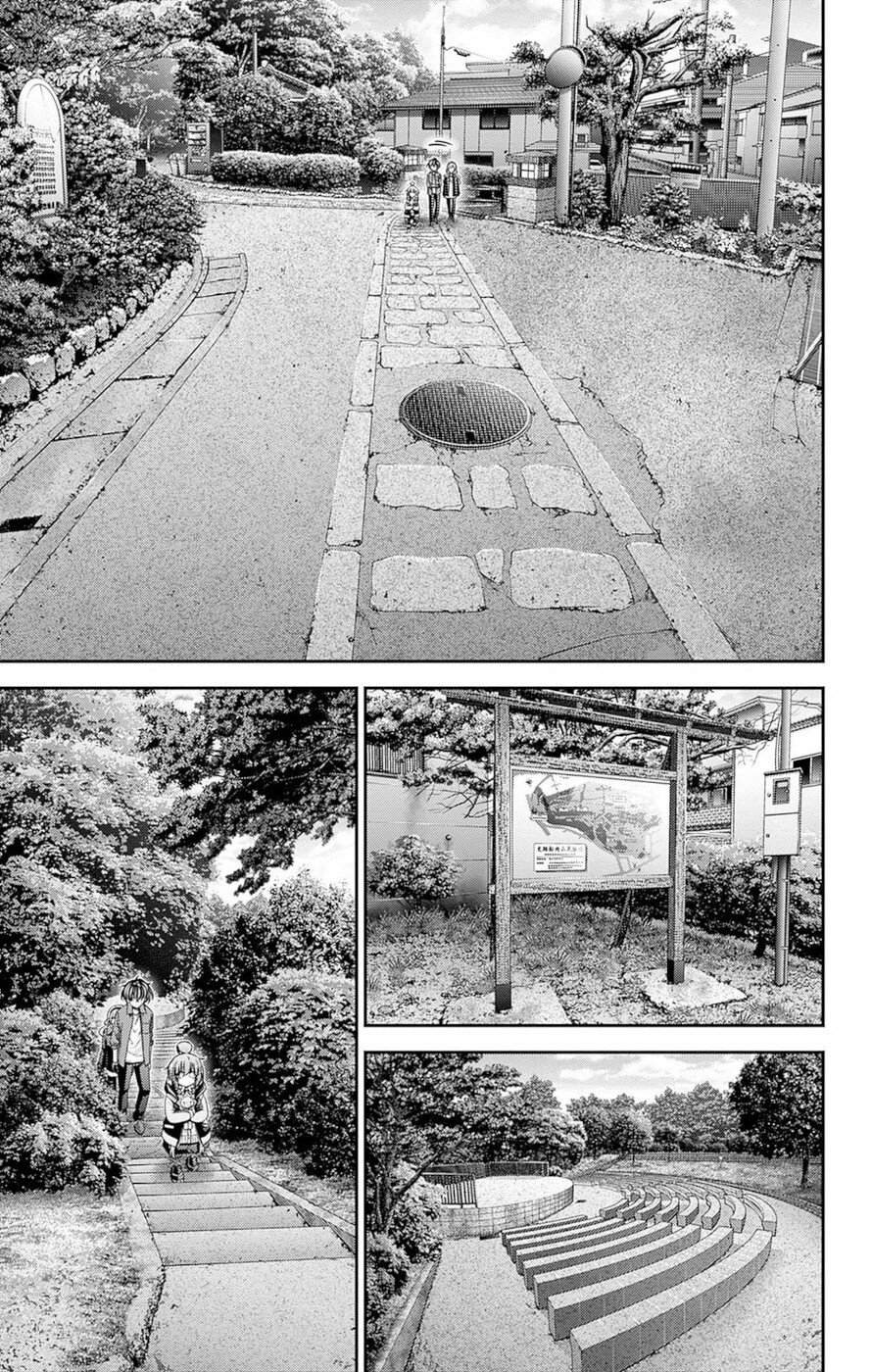 Dark Gathering chapter 42 page 11