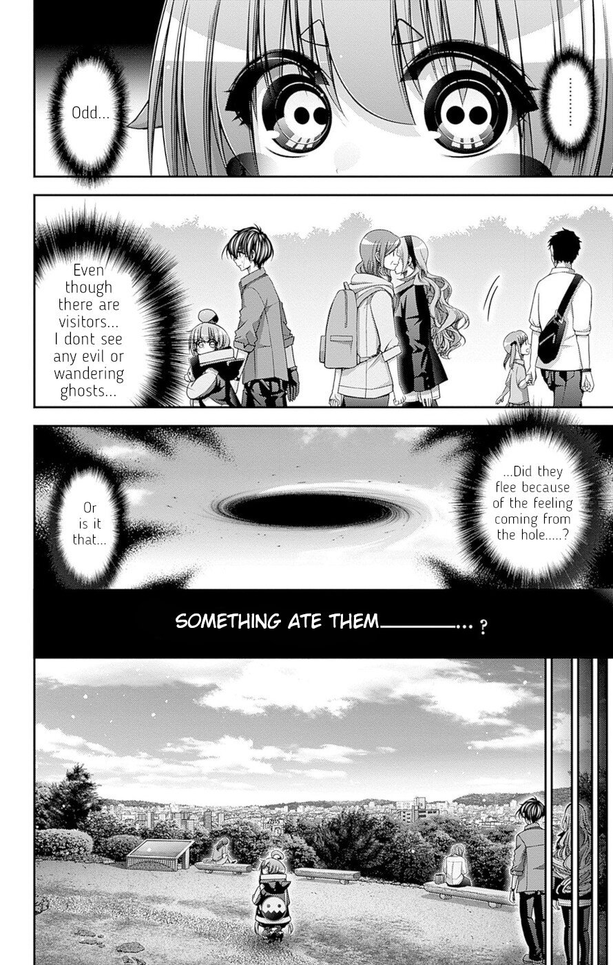 Dark Gathering chapter 42 page 12