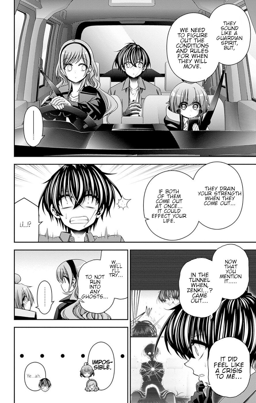 Dark Gathering chapter 42 page 2