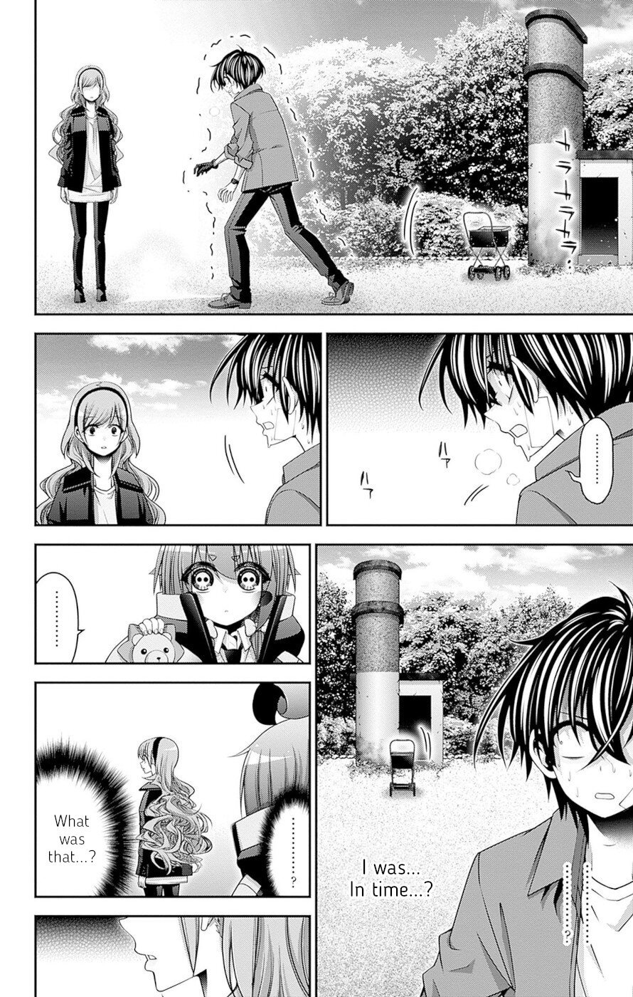 Dark Gathering chapter 42 page 20