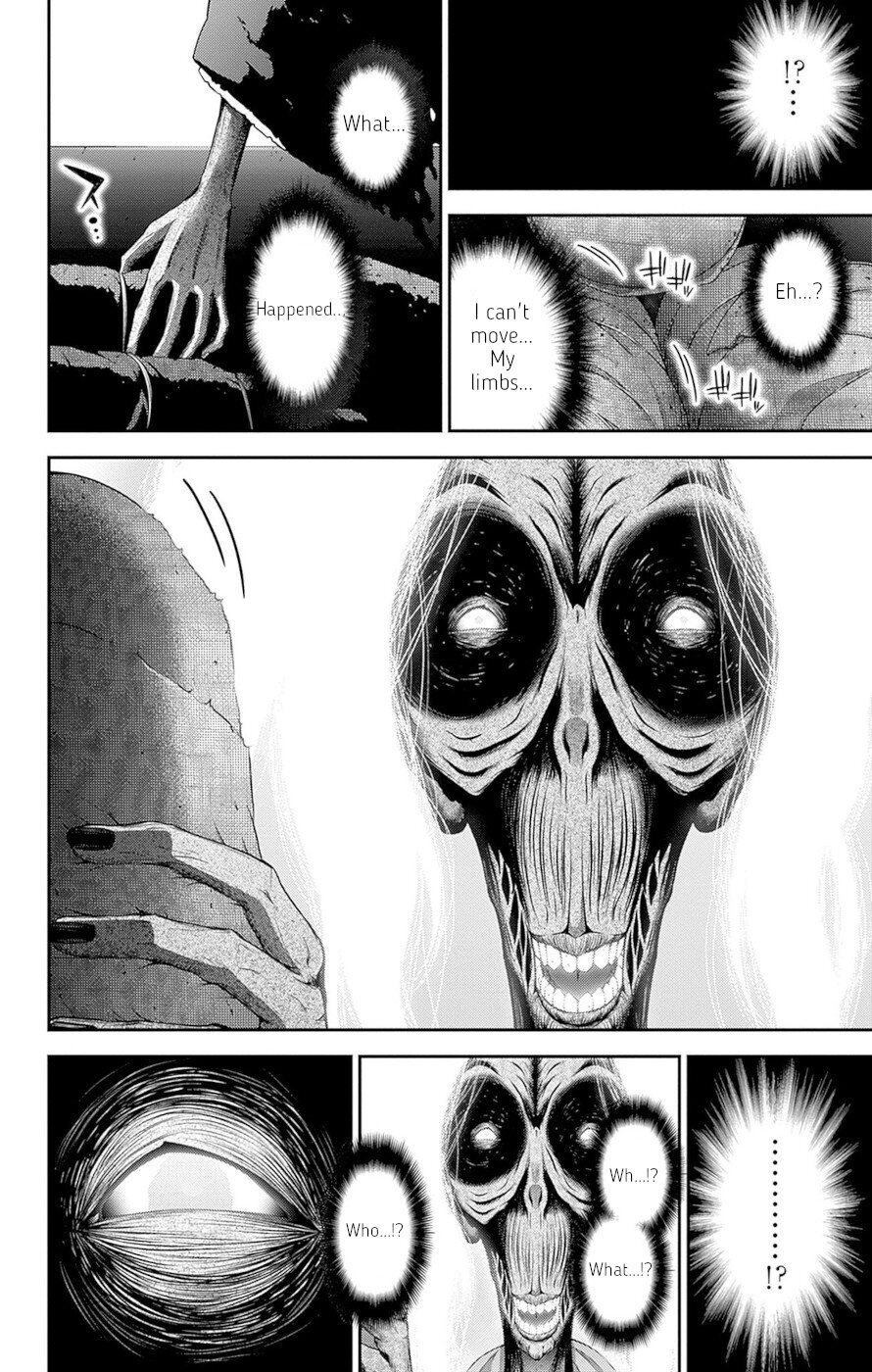 Dark Gathering chapter 42 page 22