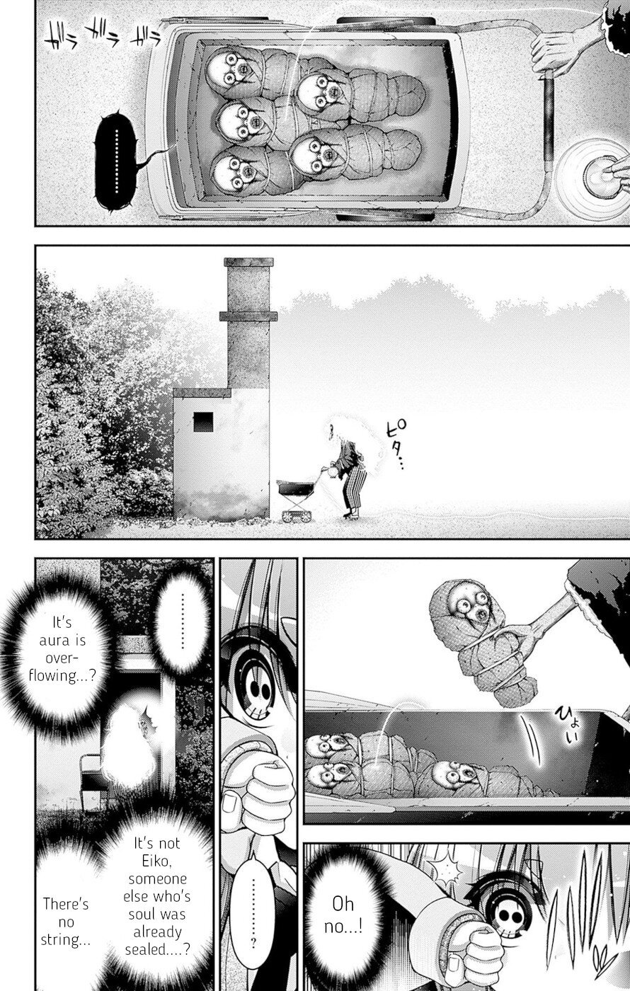 Dark Gathering chapter 42 page 28